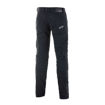 מכנסי רכיבה ג'ינס ALPINESTARS X DIESEL - RYU TECH