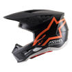 קסדת שטח ALPINESTARS S-M5 COMPASS שחור/כתום