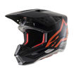 קסדת שטח ALPINESTARS S-M5 COMPASS שחור/כתום