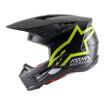 קסדת שטח ALPINESTARS S-M5 COMPASS שחור/צהוב