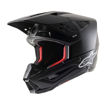 קסדת שטח ALPINESTARS S-M5 SOLID שחור מט