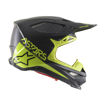 קסדת שטח ALPINESTARS SUPERTECH S-M10 ECHO צהוב מרקר/שחור