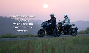 &#x5EA;&#x5DE;&#x5D5;&#x5E0;&#x5D4; &#x5E2;&#x5D1;&#x5D5;&#x5E8; &#x5D4;&#x5E7;&#x5D8;&#x5D2;&#x5D5;&#x5E8;&#x5D9;&#x5D4; &#x5DE;&#x5D5;&#x5EA;&#x5D2;&#x5D9;&#x5DD;