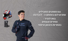 &#x5EA;&#x5DE;&#x5D5;&#x5E0;&#x5D4; &#x5E2;&#x5D1;&#x5D5;&#x5E8; &#x5D4;&#x5E7;&#x5D8;&#x5D2;&#x5D5;&#x5E8;&#x5D9;&#x5D4; &#x5D0;&#x5D0;&#x5D5;&#x5D8;&#x5DC;&#x5D8; &#x5DB;&#x5DC;&#x5DC;&#x5D9;