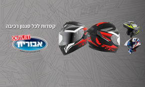 &#x5EA;&#x5DE;&#x5D5;&#x5E0;&#x5D4; &#x5E2;&#x5D1;&#x5D5;&#x5E8; &#x5D4;&#x5E7;&#x5D8;&#x5D2;&#x5D5;&#x5E8;&#x5D9;&#x5D4; &#x5E7;&#x5E1;&#x5D3;&#x5D5;&#x5EA; &#x5D0;&#x5D0;&#x5D5;&#x5D8;&#x5DC;&#x5D8;