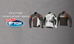 &#x5EA;&#x5DE;&#x5D5;&#x5E0;&#x5D4; &#x5E2;&#x5D1;&#x5D5;&#x5E8; &#x5D4;&#x5E7;&#x5D8;&#x5D2;&#x5D5;&#x5E8;&#x5D9;&#x5D4; &#x5DE;&#x5E2;&#x5D9;&#x5DC;&#x5D9;&#x5DD;