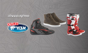 &#x5EA;&#x5DE;&#x5D5;&#x5E0;&#x5D4; &#x5E2;&#x5D1;&#x5D5;&#x5E8; &#x5D4;&#x5E7;&#x5D8;&#x5D2;&#x5D5;&#x5E8;&#x5D9;&#x5D4; &#x5D4;&#x5E0;&#x5E2;&#x5DC;&#x5D4;