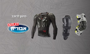 &#x5EA;&#x5DE;&#x5D5;&#x5E0;&#x5D4; &#x5E2;&#x5D1;&#x5D5;&#x5E8; &#x5D4;&#x5E7;&#x5D8;&#x5D2;&#x5D5;&#x5E8;&#x5D9;&#x5D4; &#x5DE;&#x5D9;&#x5D2;&#x5D5;&#x5DF; &#x5DC;&#x5E8;&#x5D5;&#x5DB;&#x5D1;