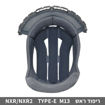 ריפוד ראש לקסדת SHOEI NXR מידה M13