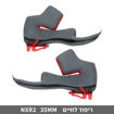 ריפוד לחיים לקסדת SHOEI NXR2 מידה 35ממ