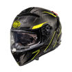 קסדת PREMIER DEVIL CARBON ST Y