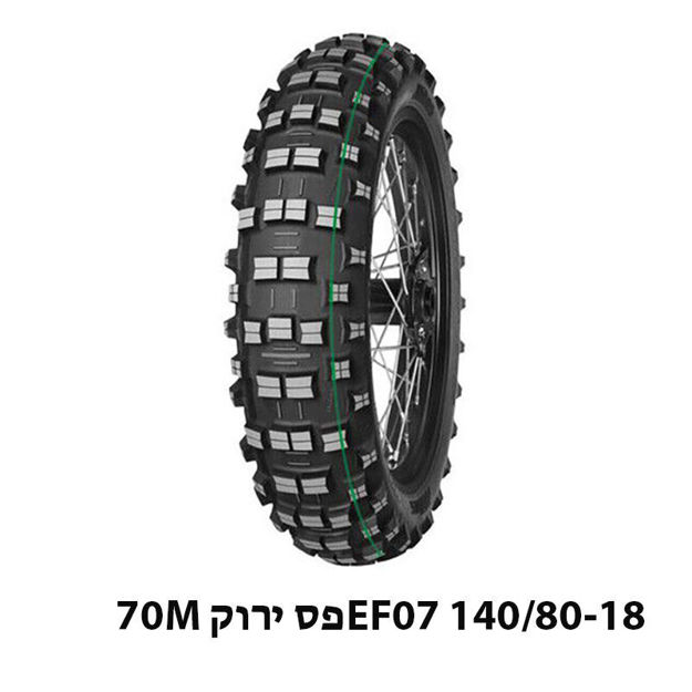 צמיג אחורי  EF07 140/80-18 פס ירוק MITAS 70M