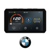 מסך מולטימדיה מוקשח CHIGEE AIO-5 PLAY BMW