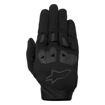 כפפות ALPINESTARS Sp X 1 שחור