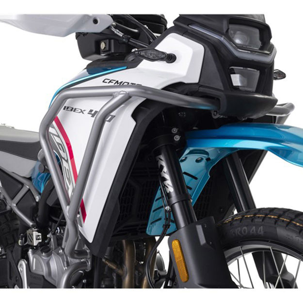 מגן מיכל עליון כסוף - CF-MOTO 450MT