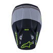 קסדת שטח ALPINESTARS S-M3 RADIUM אפור/שחור/צהוב מט