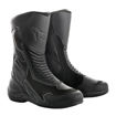 נעלי AIR PLUS V2 GORE-TEX XCR שחור