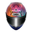 קסדת SHOEI X-SPR PRO MARQUEZ HOLI TC-1