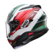 קסדת SHOEI NXR2 CAPRICCIO TC-11