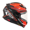 קסדת SHOEI NXR2 CAPRICCIO TC-1