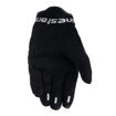 כפפות קיץ ALPINESTARS Mogress Airflow שחור פחם