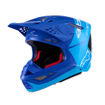 קסדת שטח ALPINESTARS SUPERTECH S-M10 FLOOD  כח' כהה/כח' בהיר/קרבון