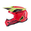 קסדת שטח ALPINESTARS S-M3 SOLID   אדום/צהוב/שחור