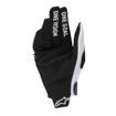 כפפות ALPINESTARS RADAR PRO   לבן