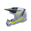 קסדת נוער שטח ALPINESTARS S-M3 Radium אפור/שחור/צהוב