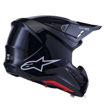 קסדת שטח ALPINESTARS S-M7 SOLID  שחור מבר