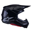 קסדת שטח ALPINESTARS S-M7 SOLID  שחור מבר