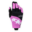 	כפפות ALPINESTARS Techstar שחור/אפור בהיר/סגול