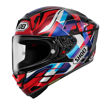 קסדת SHOEI X-SPR PRO VALION TC-10