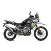 אגזוז אקרפוביץ MT-450