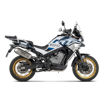 אגזוז אקרפוביץ MT-800