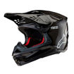 קסדת S-M10 SUPERTECH שחור מבריק קרבון ALPINESTARS